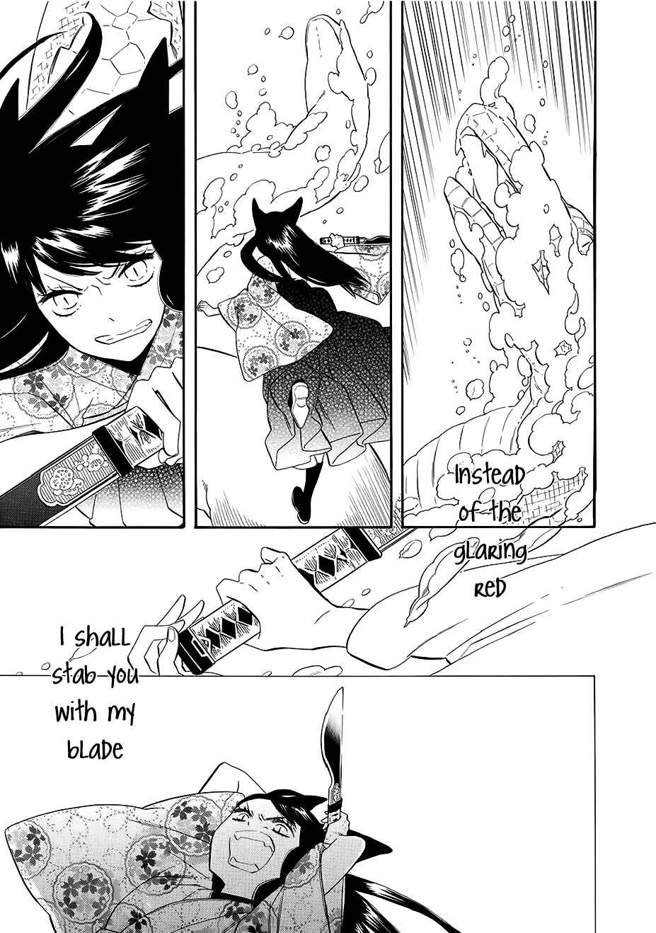Page 26 Chapter 56 Maiden Demon Zakuro