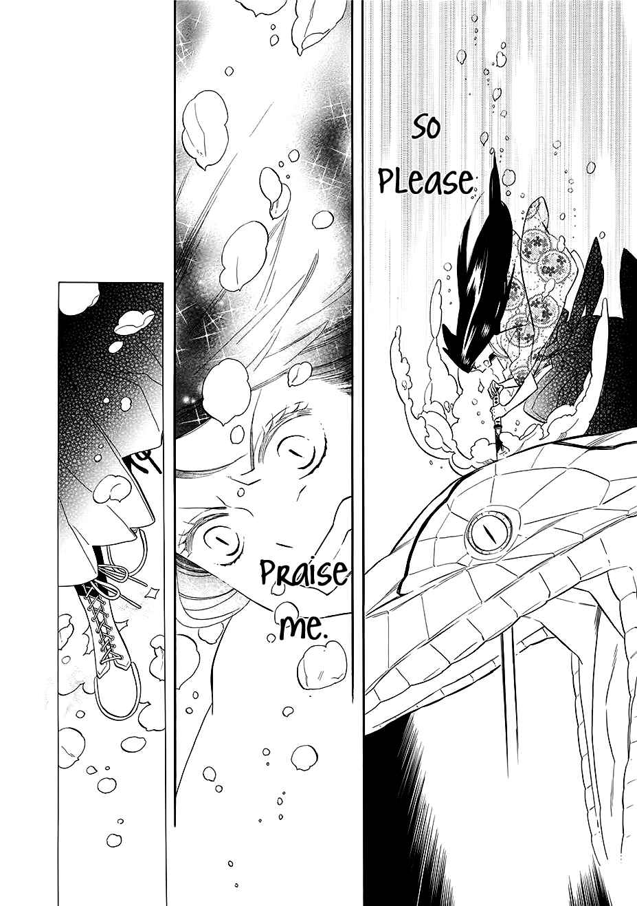 Page 27 Chapter 56 Maiden Demon Zakuro