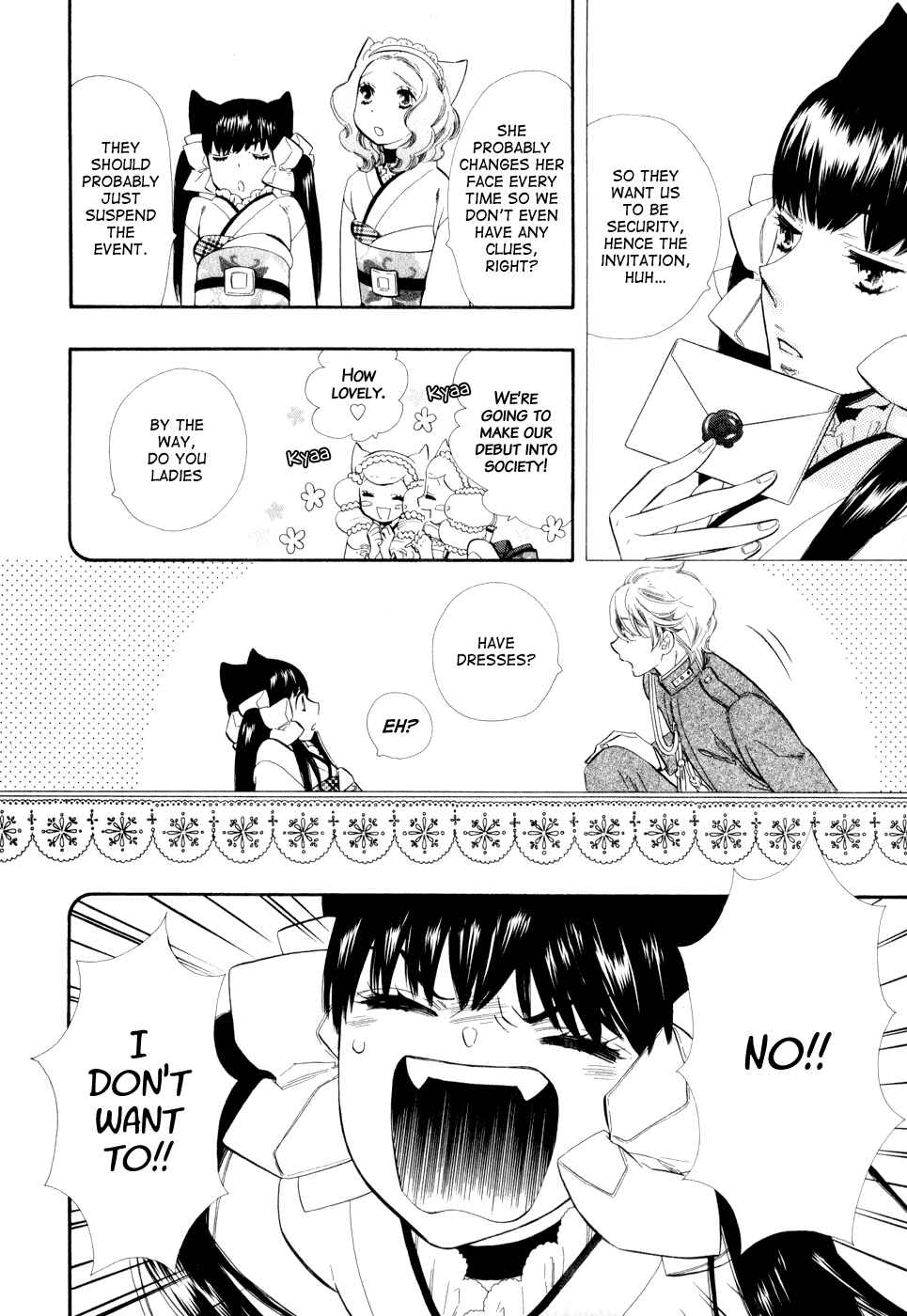Page 14 Chapter 8 Maiden Demon Zakuro