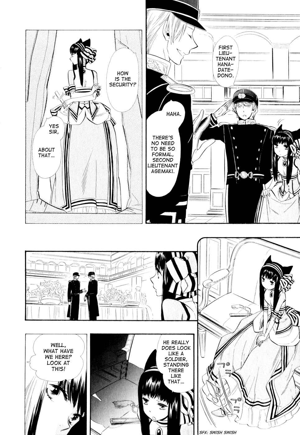 Page 24 Chapter 8 Maiden Demon Zakuro