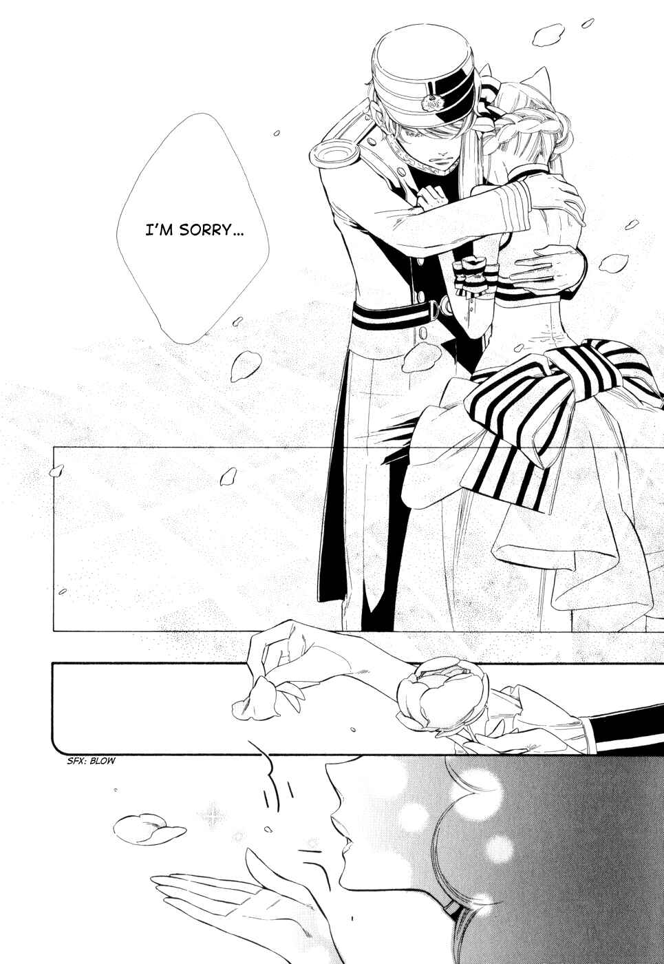 Page 30 Chapter 8 Maiden Demon Zakuro
