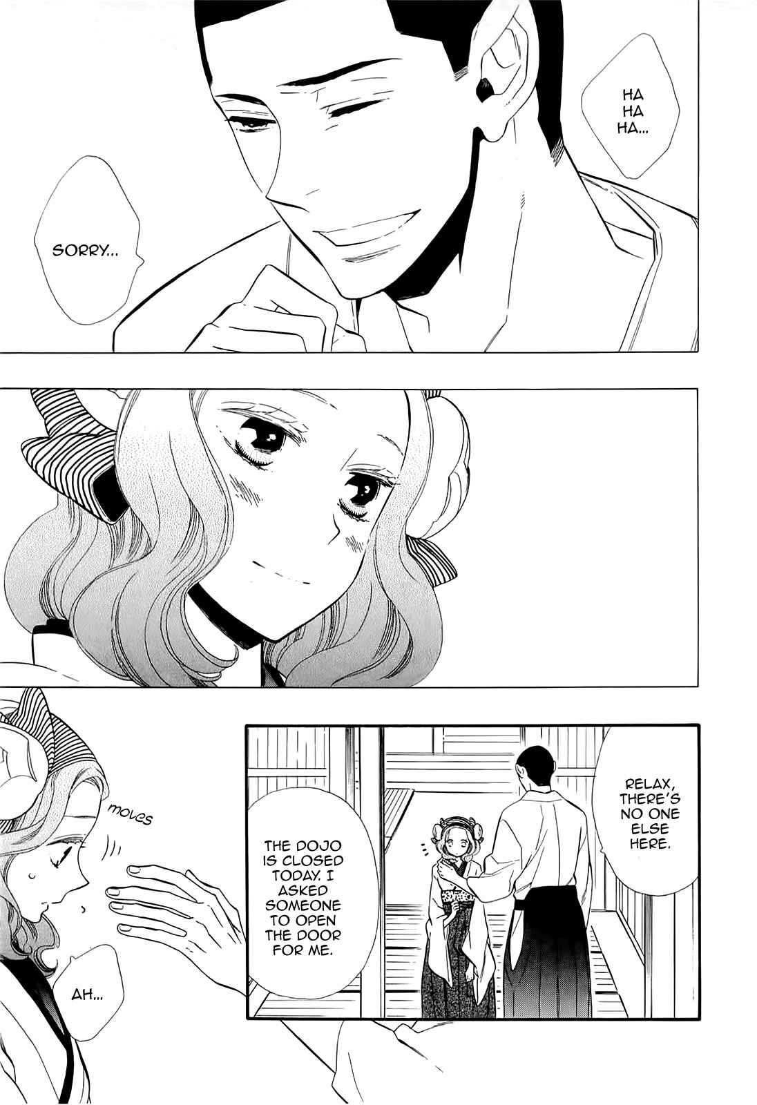 Page 11 Chapter 49 Maiden Demon Zakuro