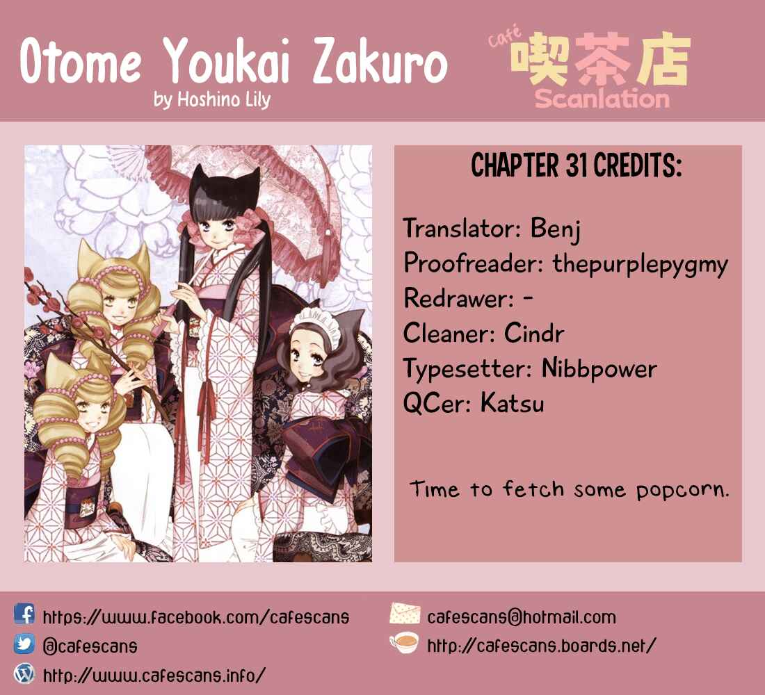 Page 27 Chapter 31 Maiden Demon Zakuro