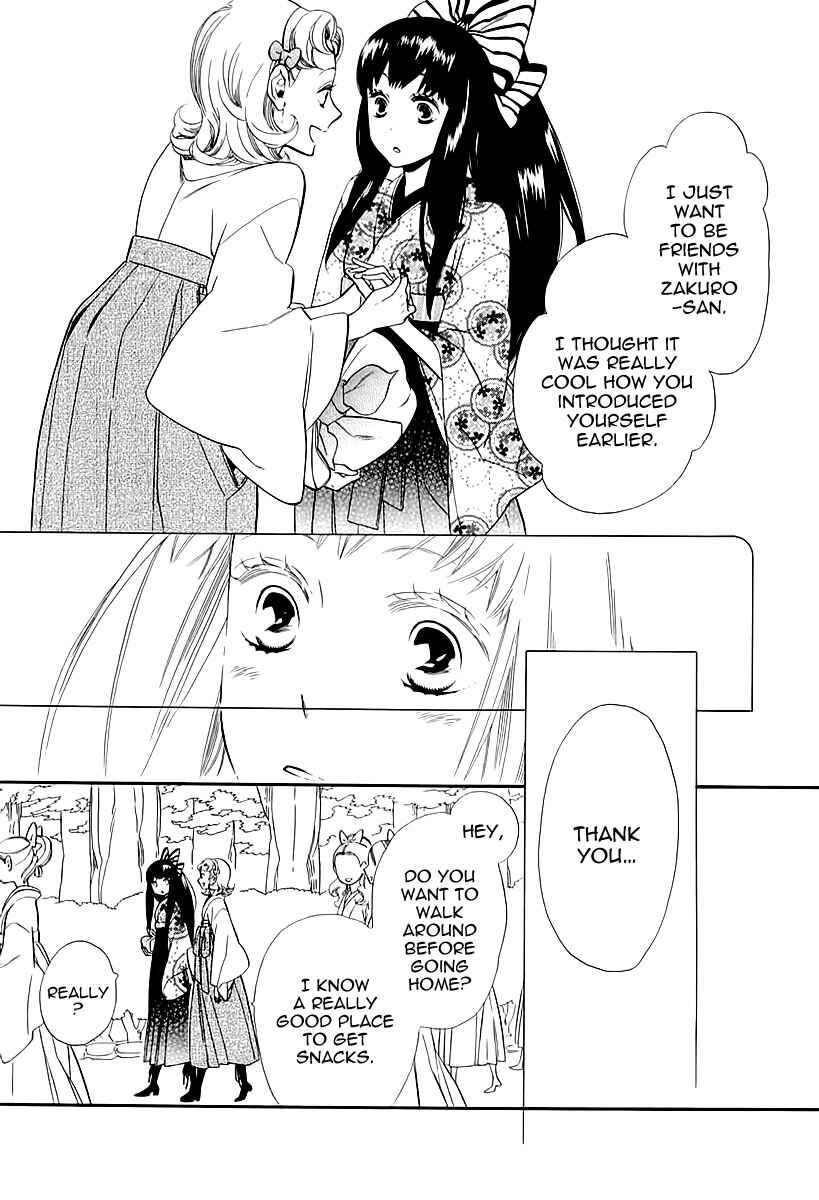 Page 32 Chapter 45 Maiden Demon Zakuro