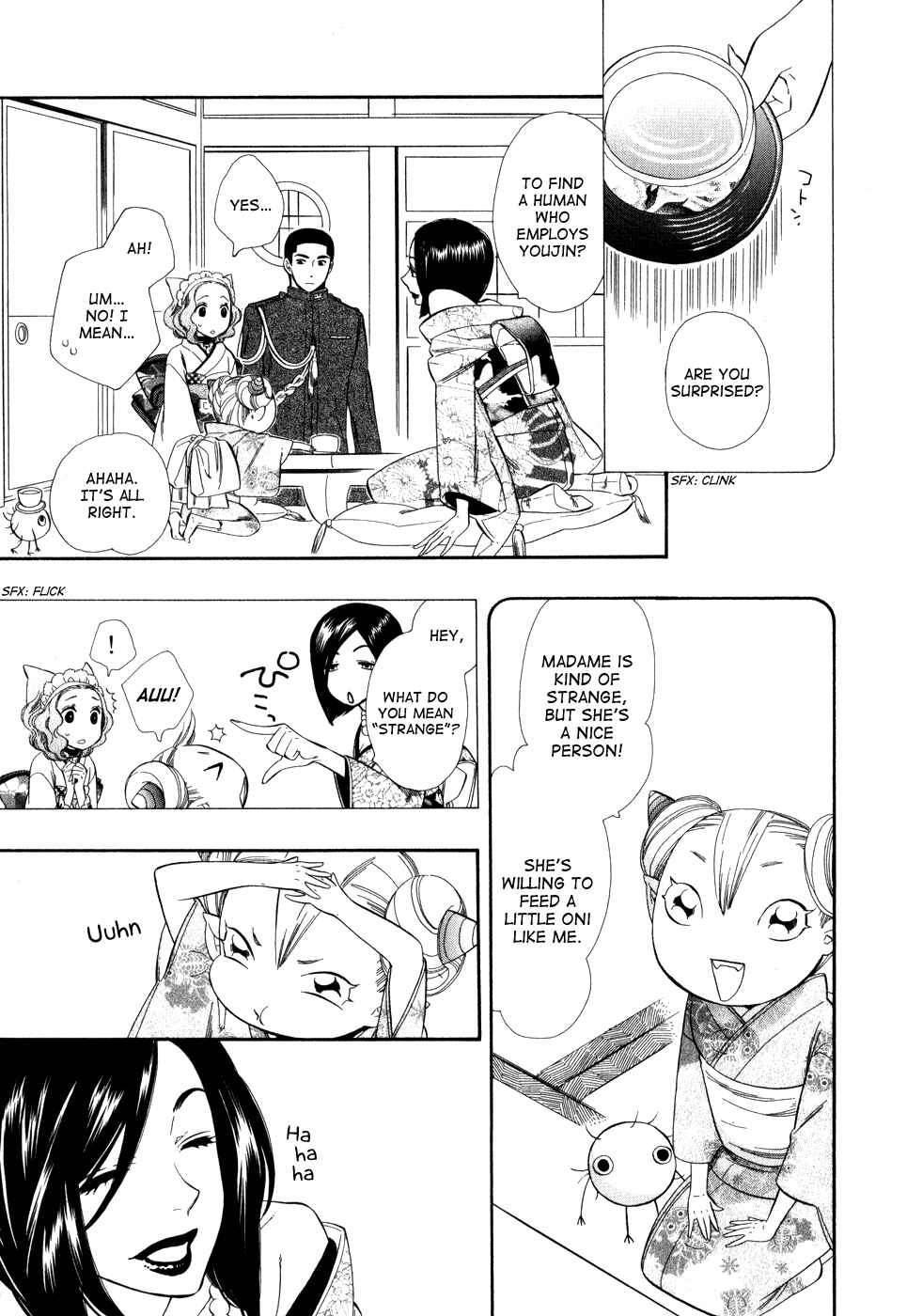 Page 15 Chapter 6 Maiden Demon Zakuro