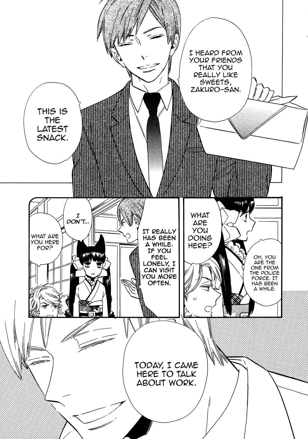 Page 10 Chapter 64 Maiden Demon Zakuro