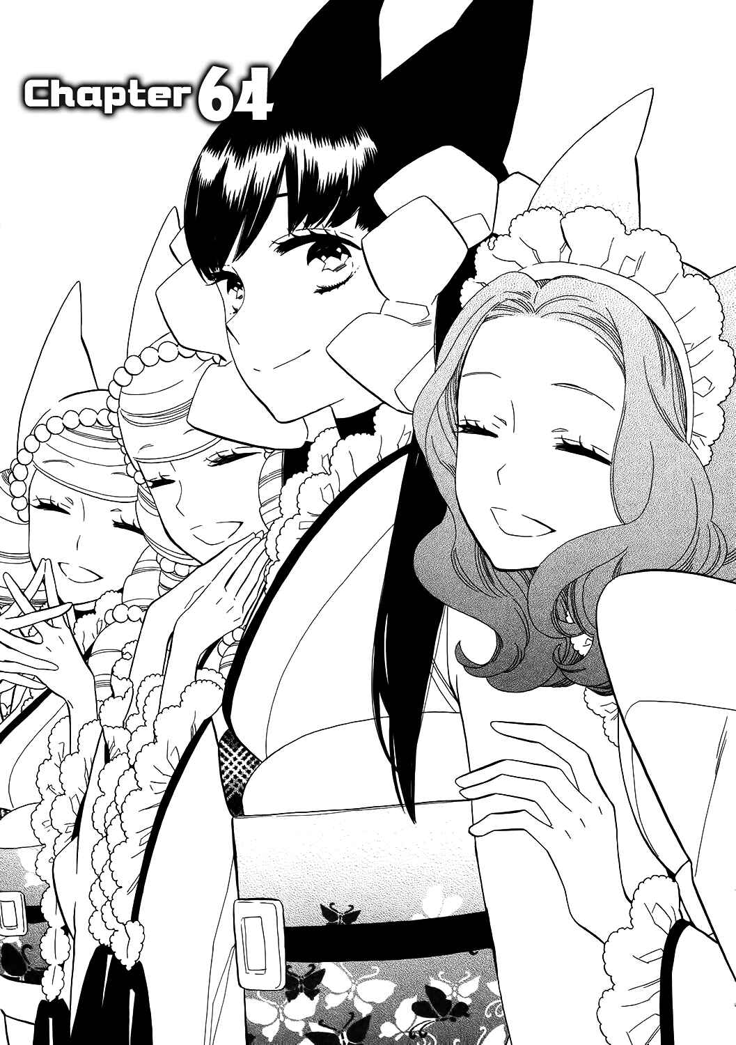 Page 2 Chapter 64 Maiden Demon Zakuro
