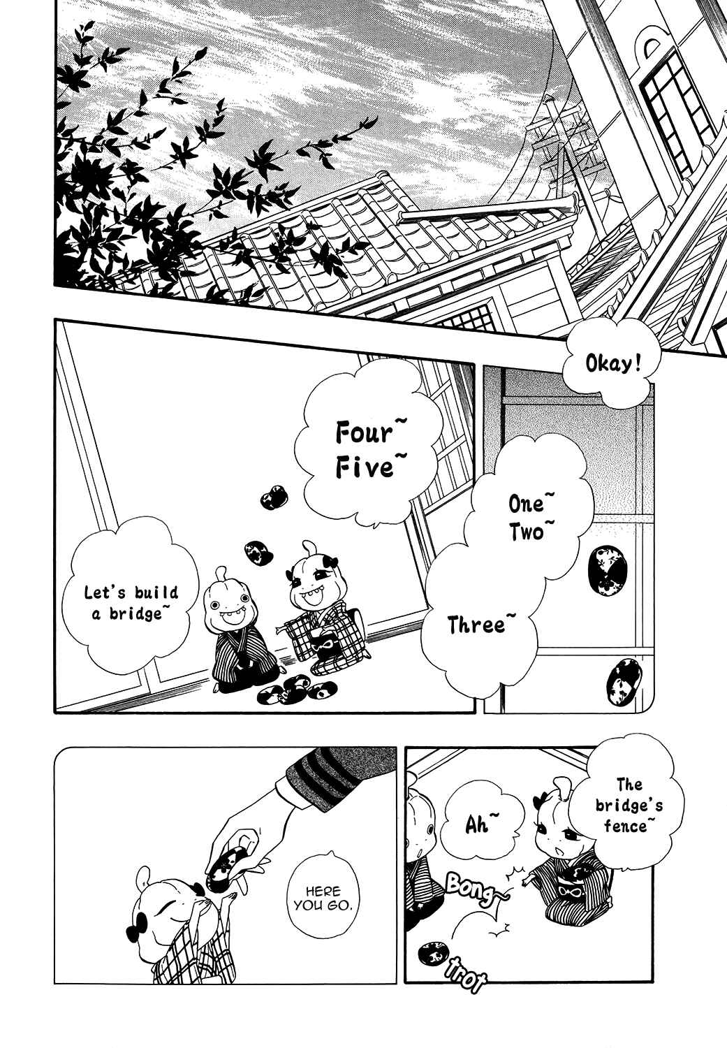 Page 3 Chapter 64 Maiden Demon Zakuro