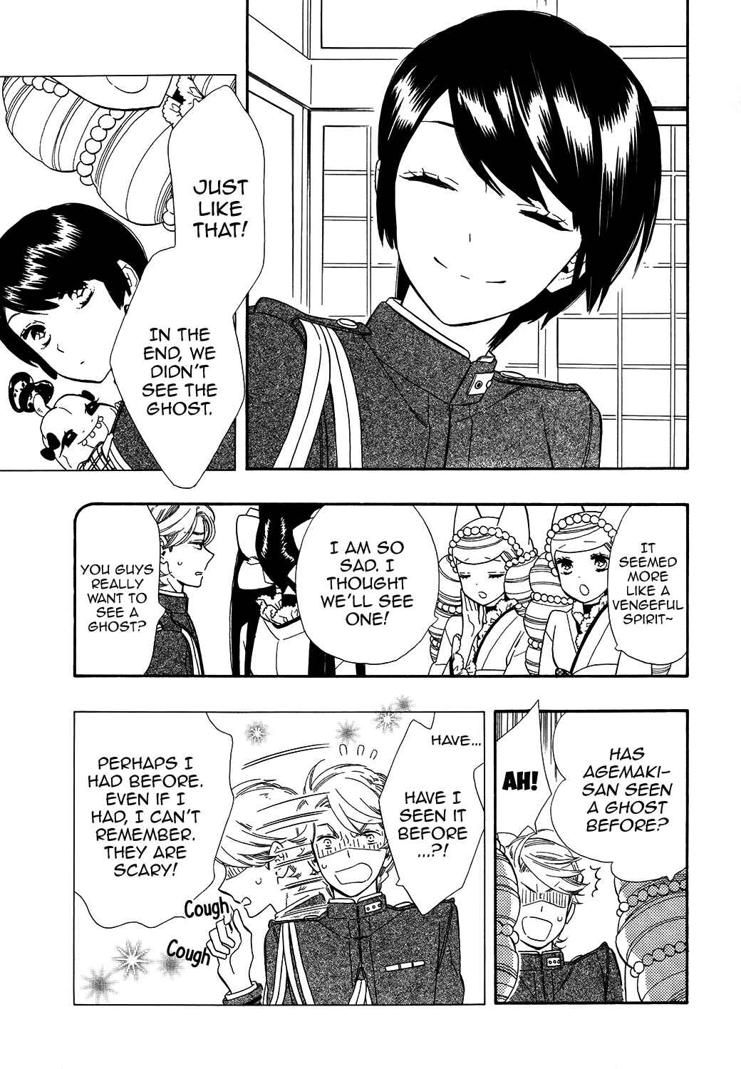 Page 4 Chapter 64 Maiden Demon Zakuro