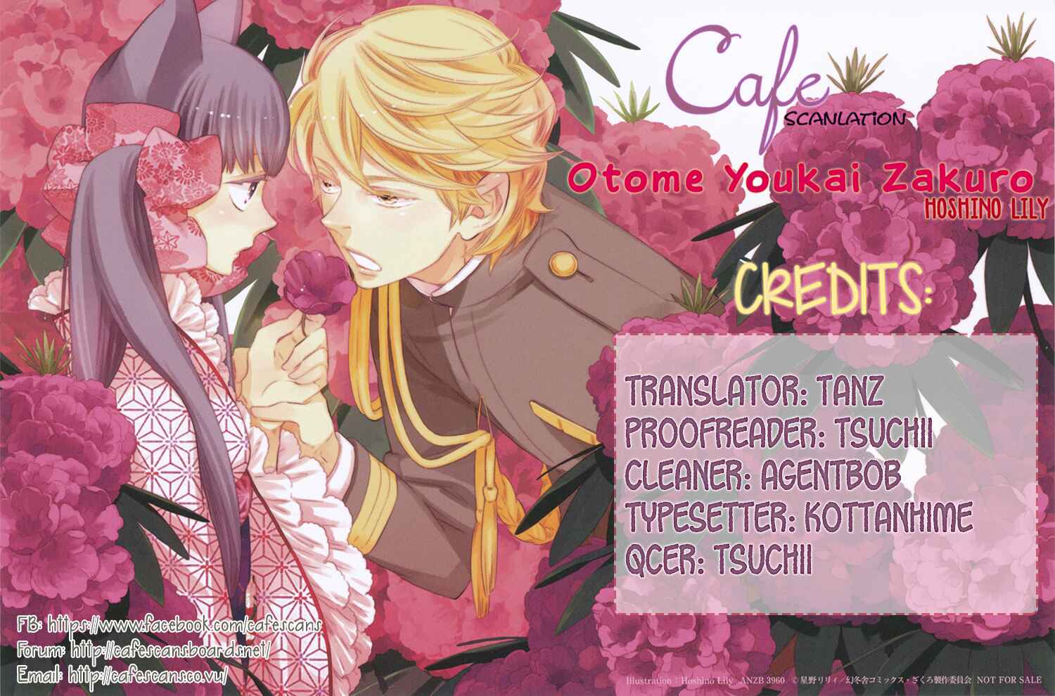 Page 17 Chapter 14.5 Maiden Demon Zakuro