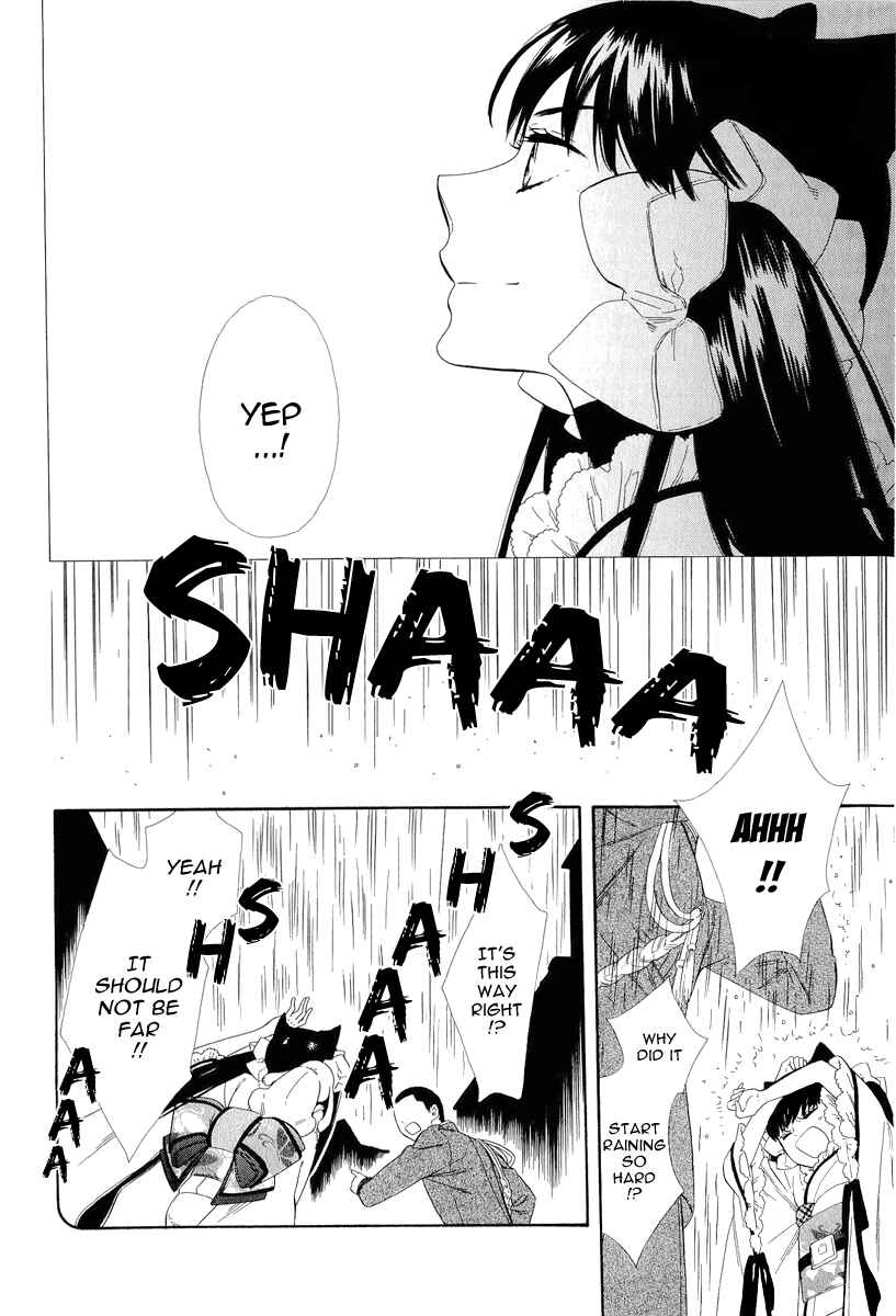 Page 20 Chapter 17 Maiden Demon Zakuro