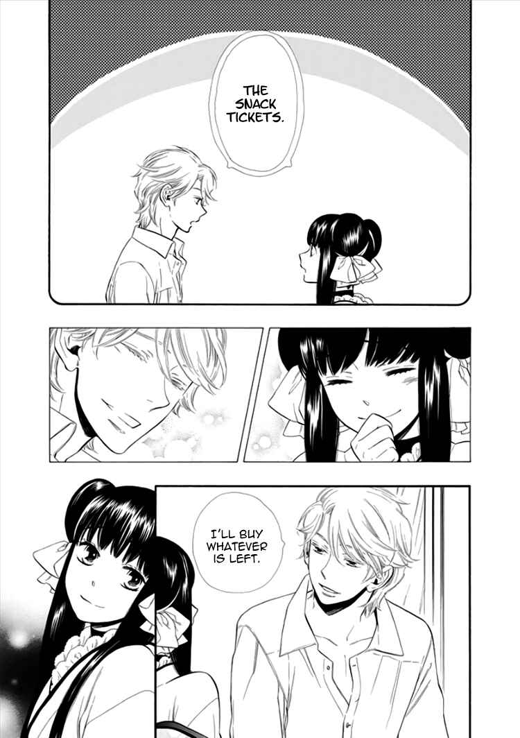 Page 16 Chapter 14 Maiden Demon Zakuro