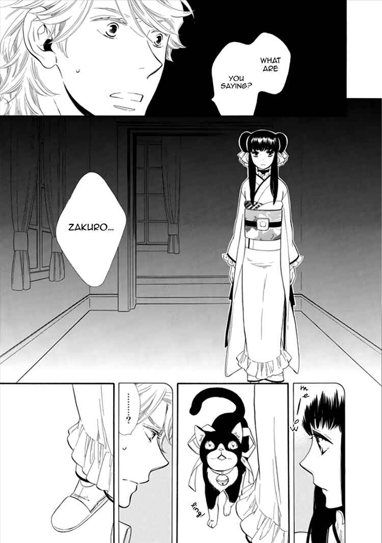 Page 22 Chapter 14 Maiden Demon Zakuro