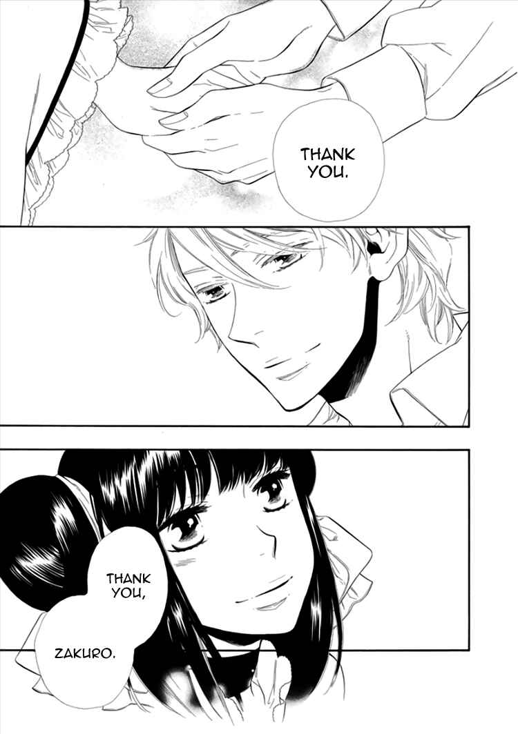 Page 30 Chapter 14 Maiden Demon Zakuro