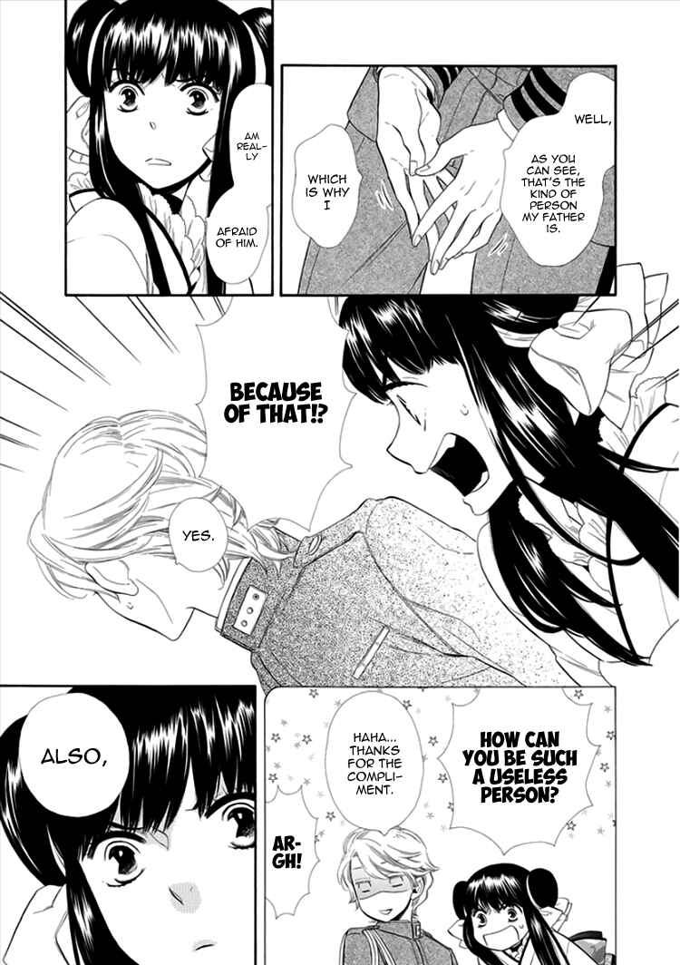 Page 32 Chapter 14 Maiden Demon Zakuro