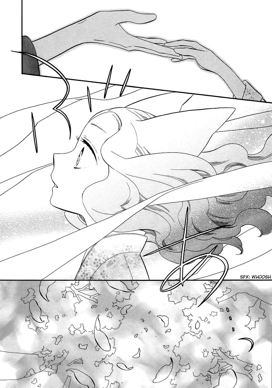 Page 5 Chapter 69 Maiden Demon Zakuro