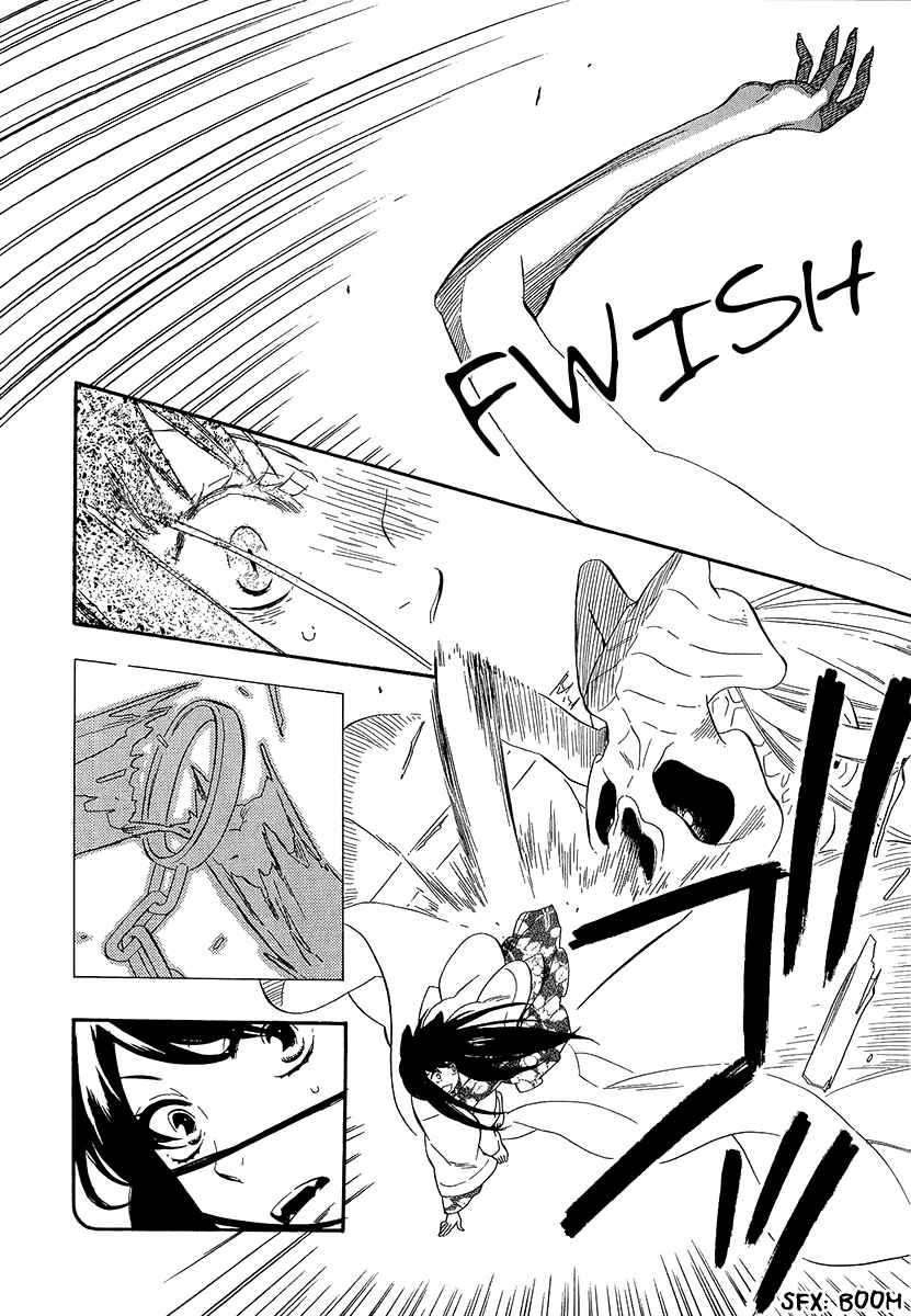 Page 2 Chapter 30 Maiden Demon Zakuro