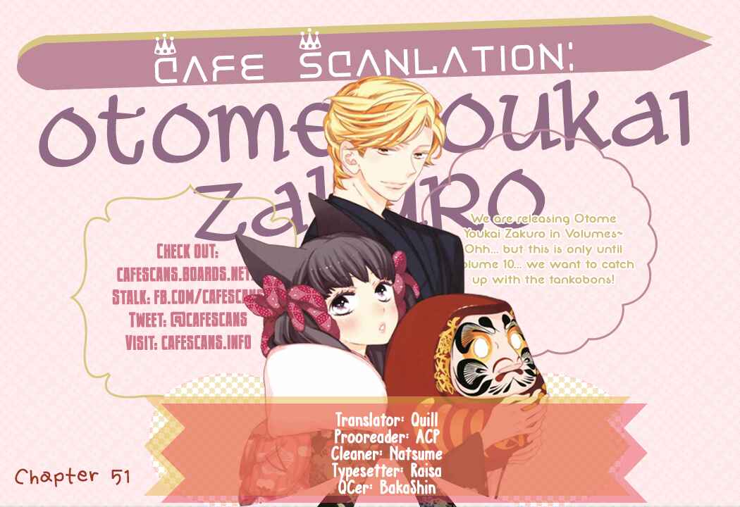 Page 1 Chapter 51 Maiden Demon Zakuro