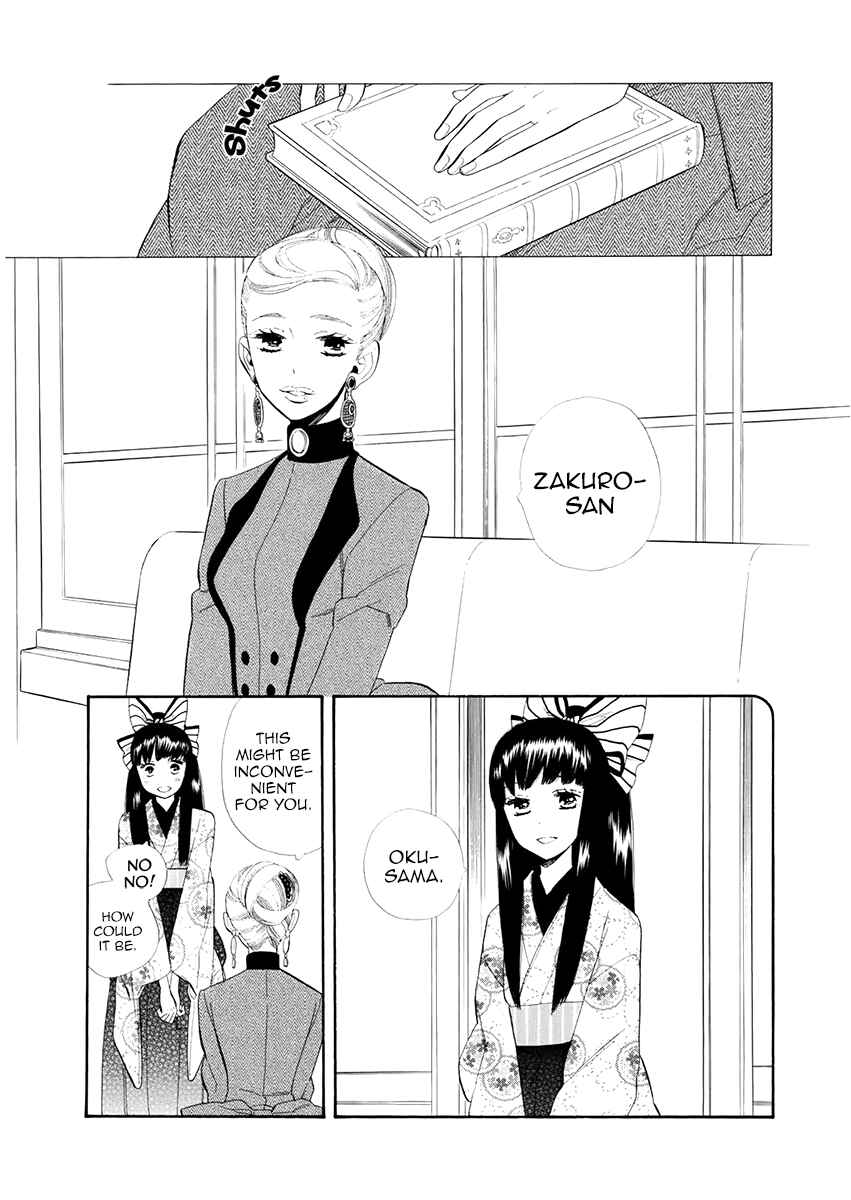 Page 12 Chapter 51 Maiden Demon Zakuro