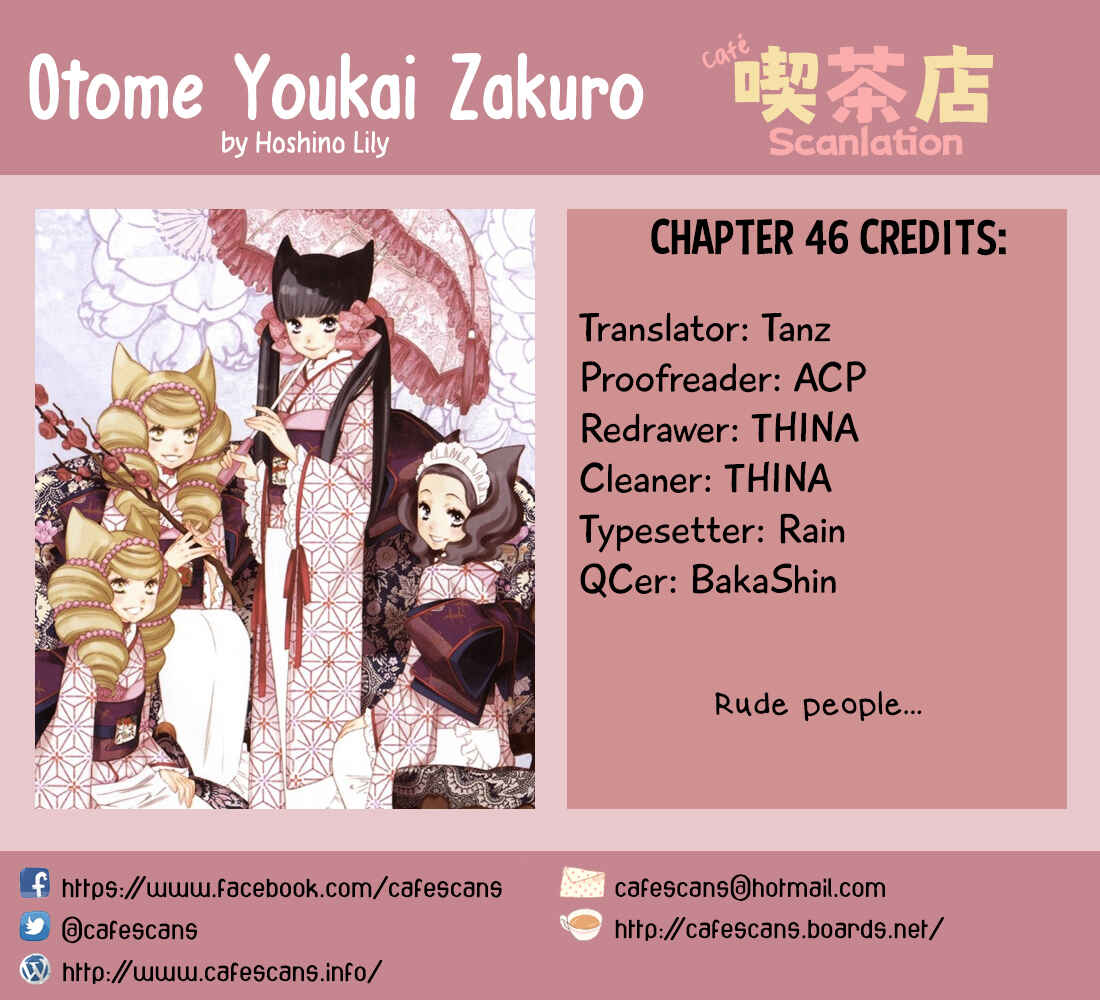 Page 1 Chapter 46 Maiden Demon Zakuro