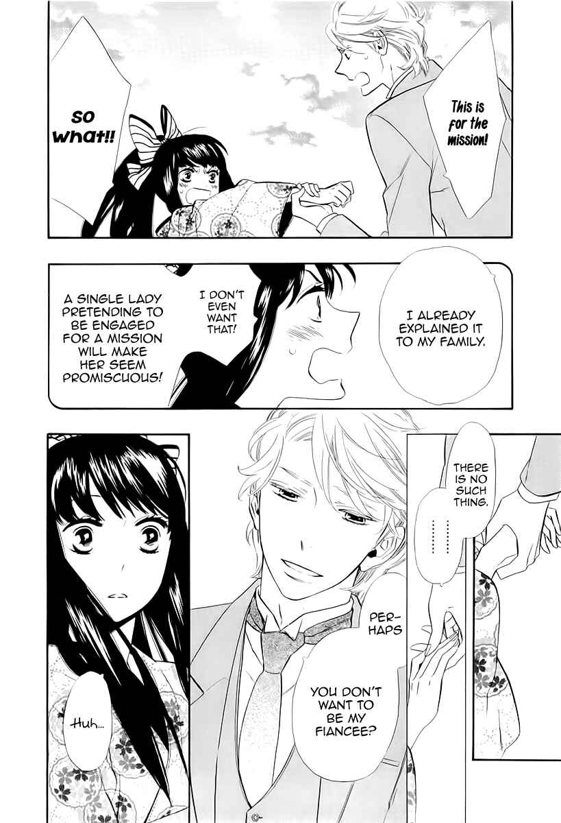 Page 8 Chapter 46 Maiden Demon Zakuro
