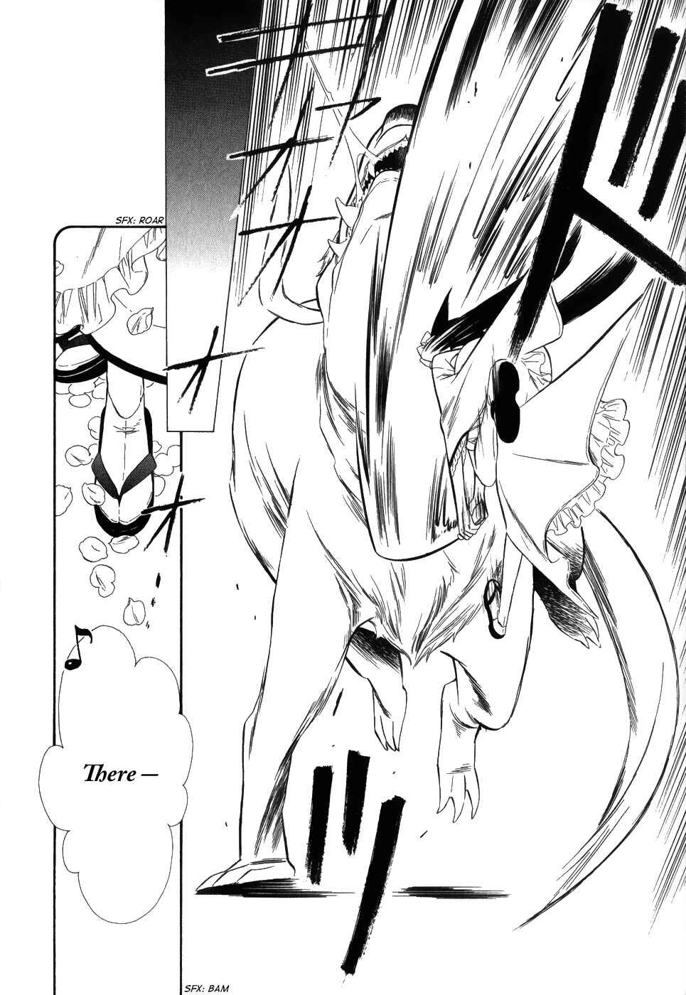 Page 29 Chapter 2 Maiden Demon Zakuro