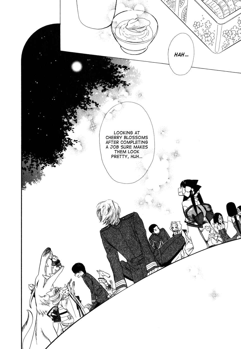 Page 35 Chapter 2 Maiden Demon Zakuro