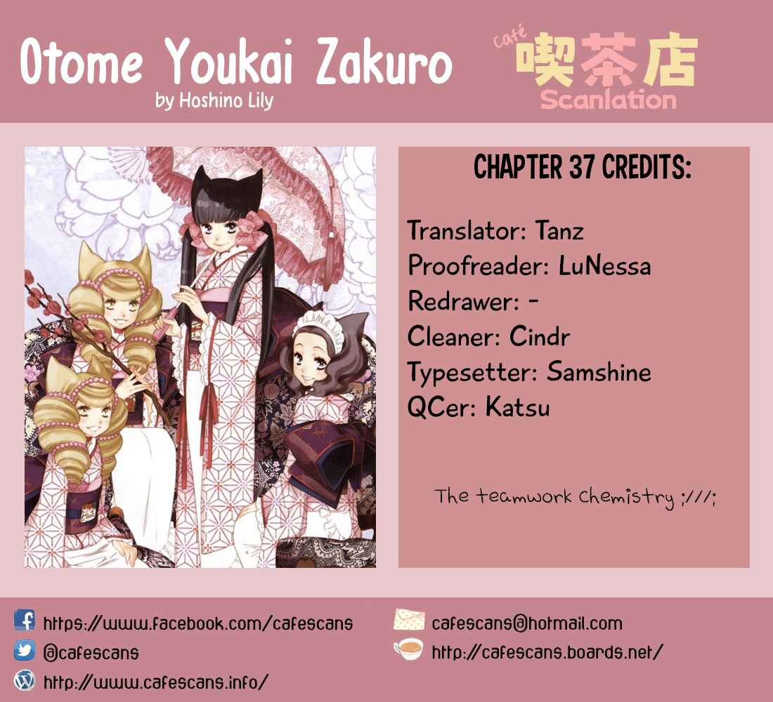 Page 1 Chapter 37 Maiden Demon Zakuro