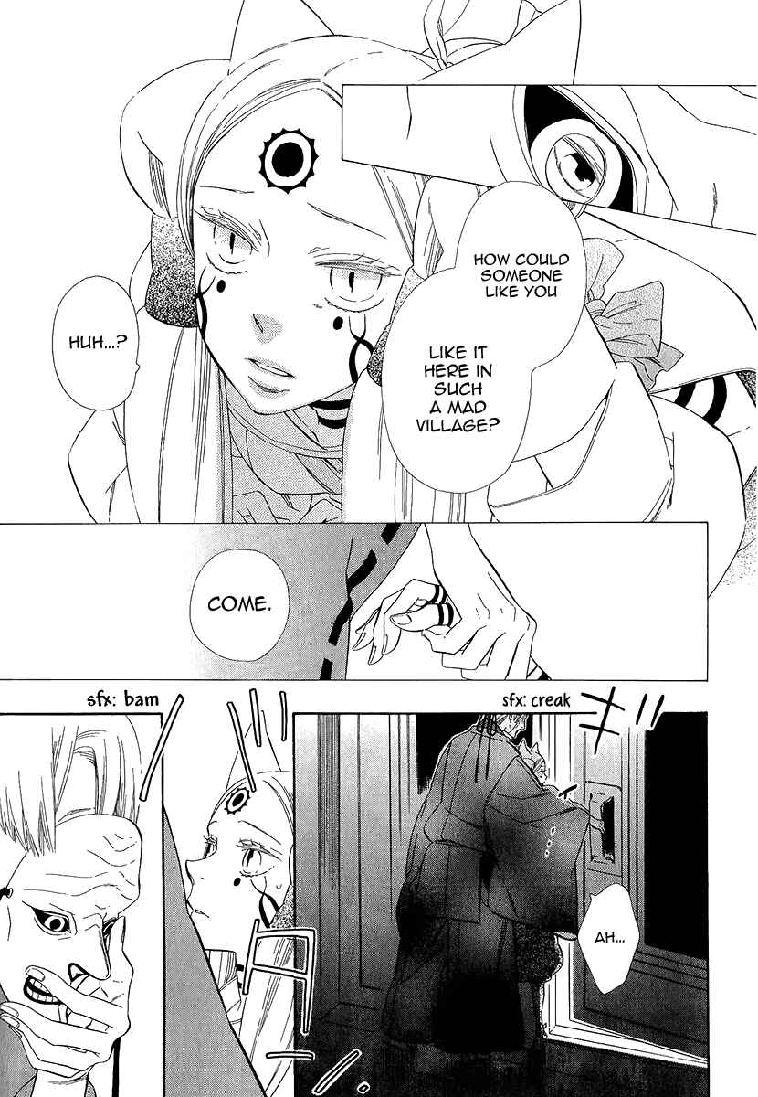 Page 12 Chapter 35 Maiden Demon Zakuro