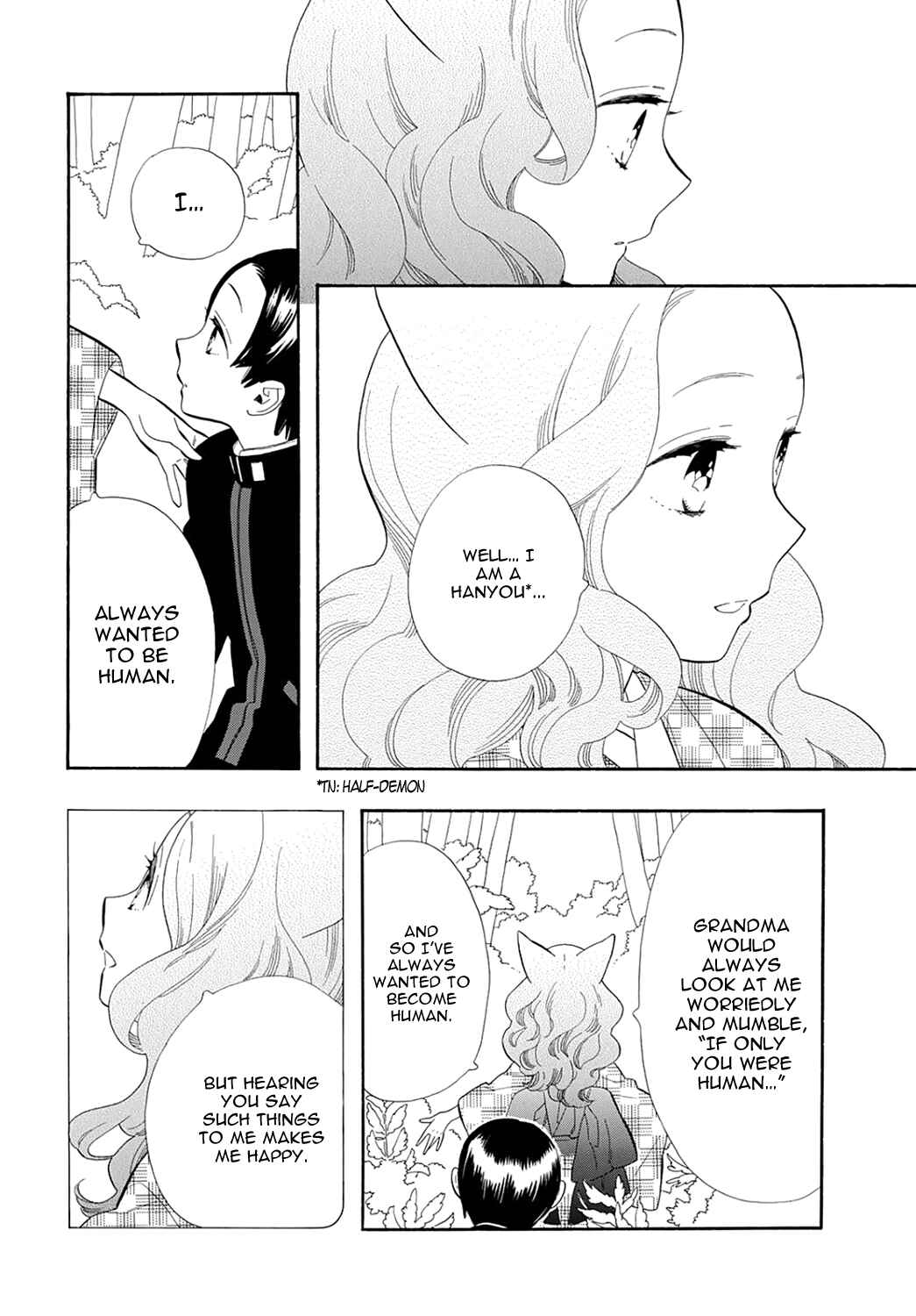 Page 3 Chapter 74 Maiden Demon Zakuro