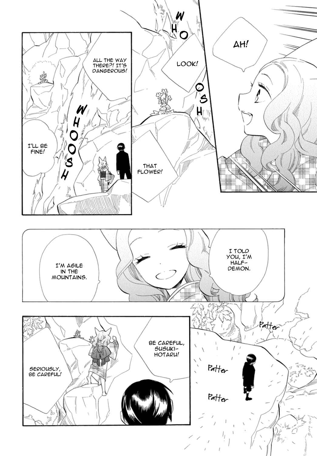 Page 5 Chapter 74 Maiden Demon Zakuro