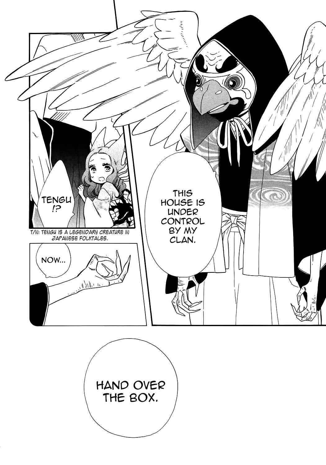 Page 14 Chapter 67 Maiden Demon Zakuro