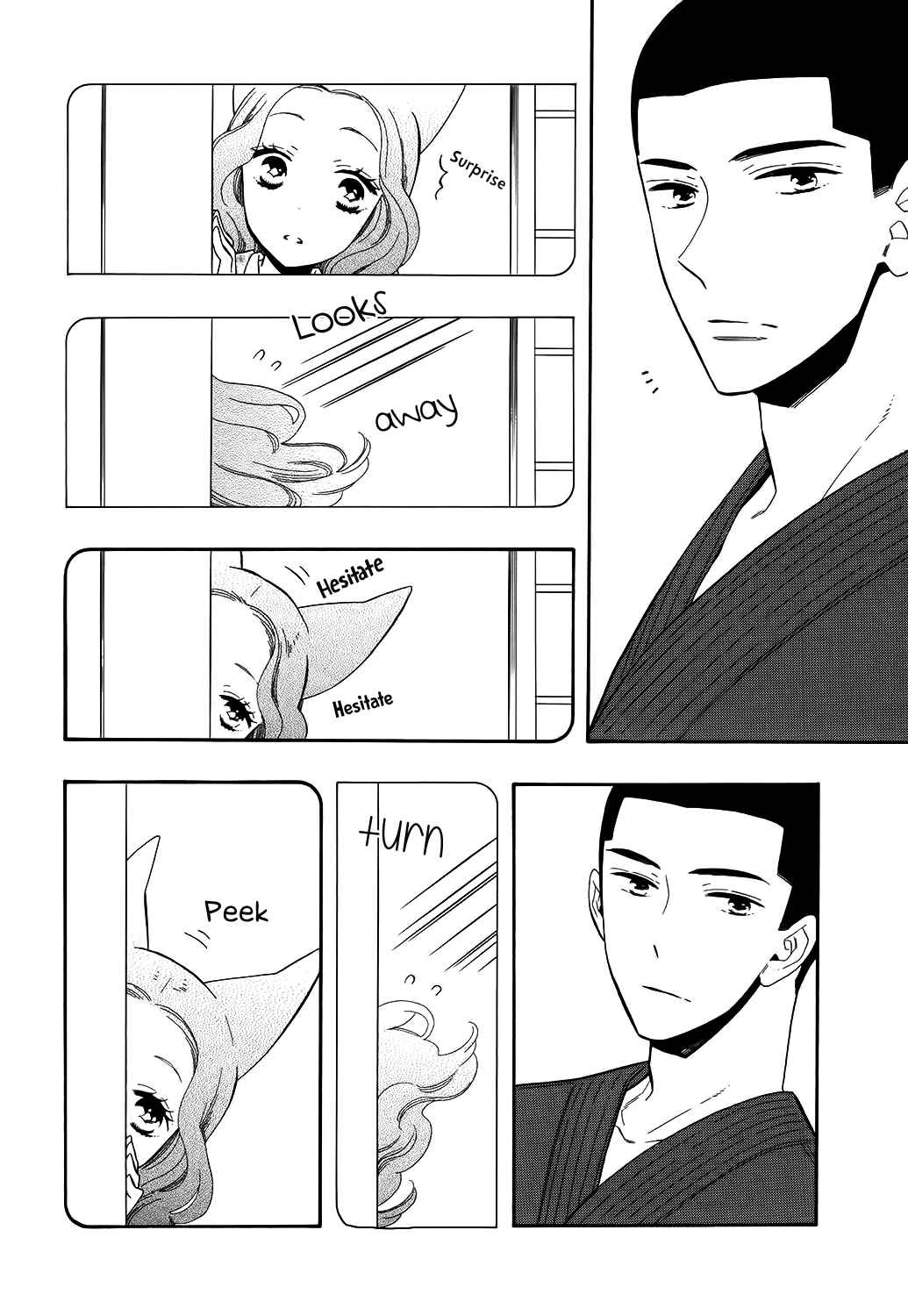 Page 4 Chapter 67 Maiden Demon Zakuro