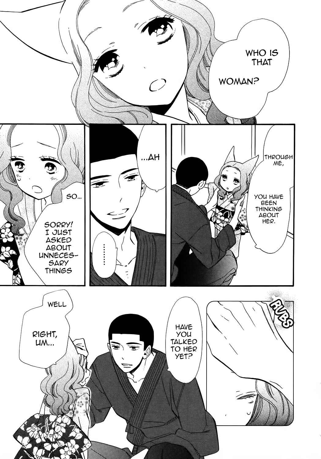 Page 9 Chapter 67 Maiden Demon Zakuro
