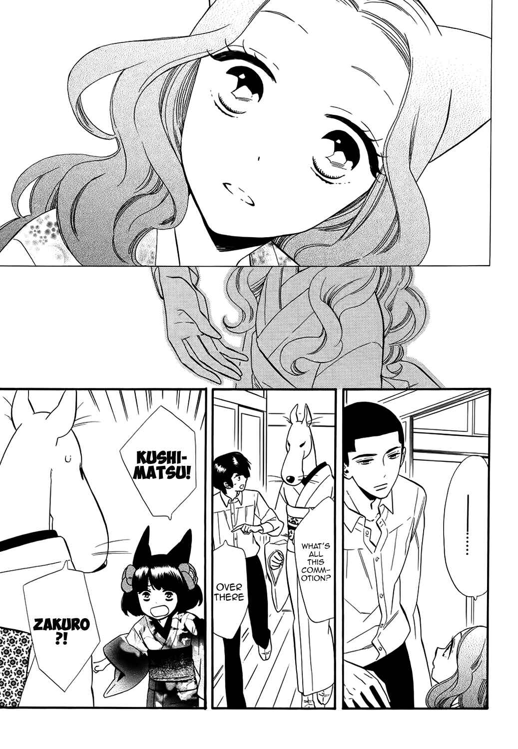 Page 10 Chapter 65 Maiden Demon Zakuro