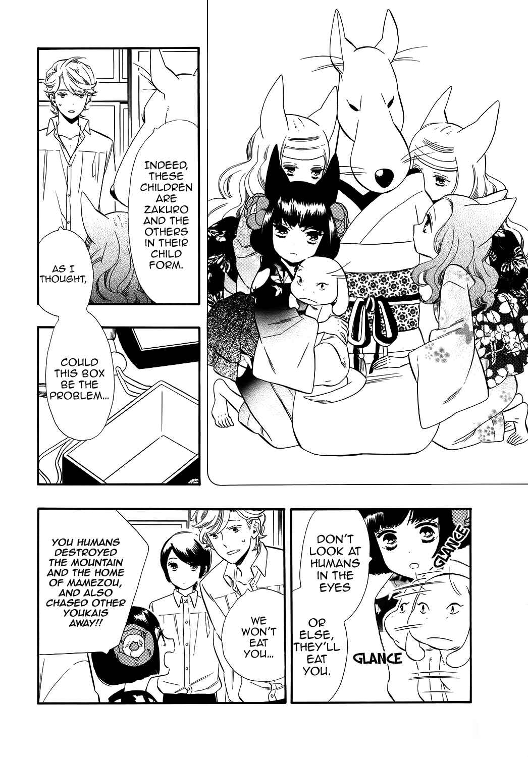 Page 11 Chapter 65 Maiden Demon Zakuro
