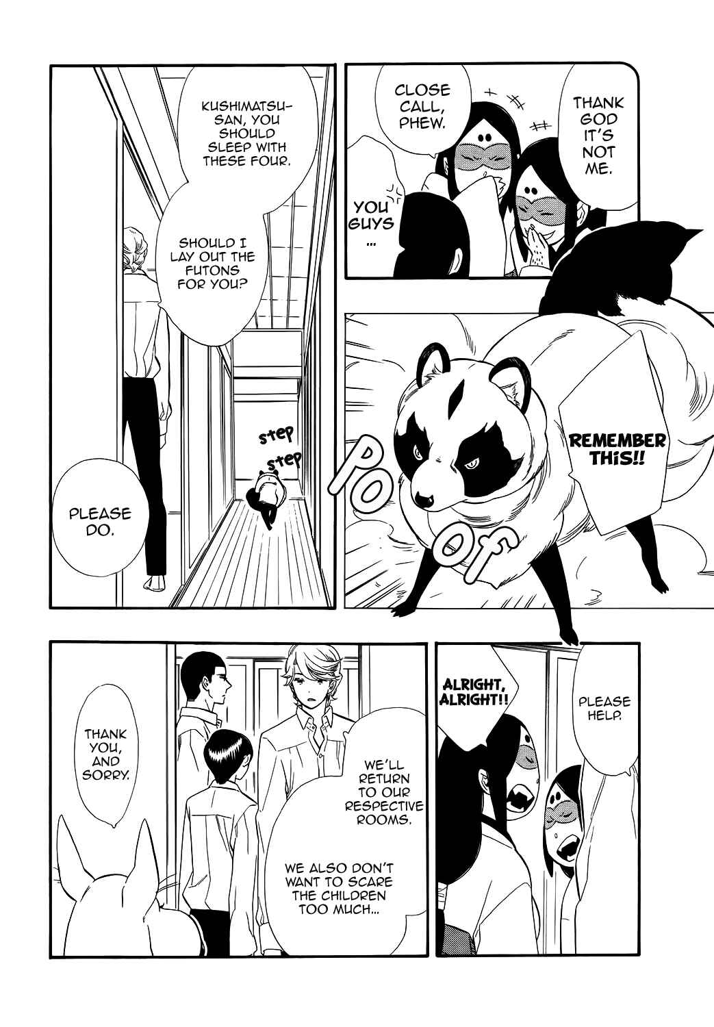 Page 13 Chapter 65 Maiden Demon Zakuro