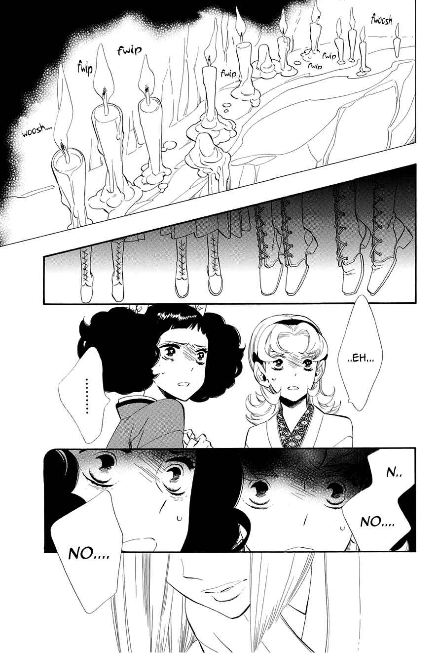 Page 18 Chapter 54 Maiden Demon Zakuro