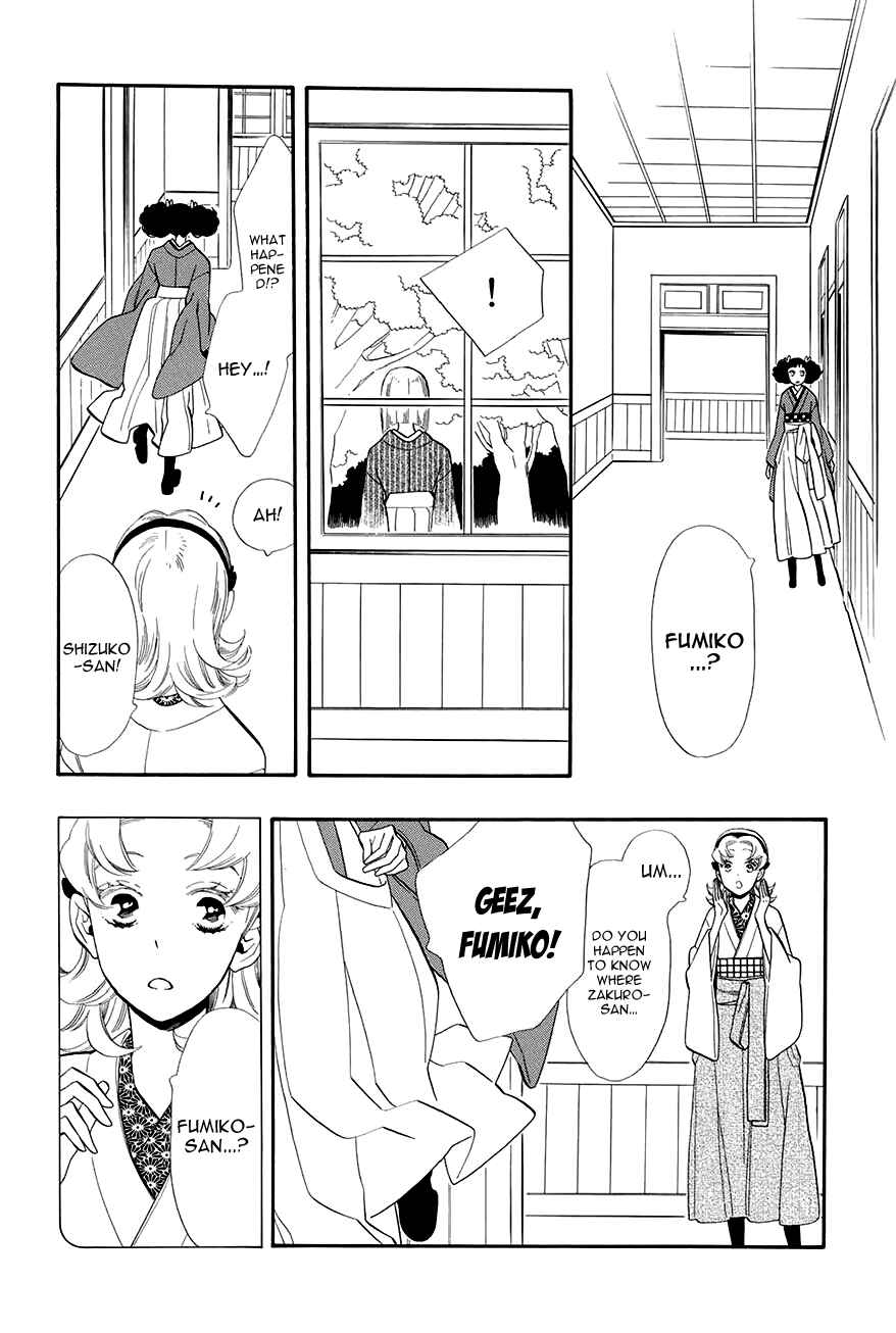 Page 9 Chapter 54 Maiden Demon Zakuro