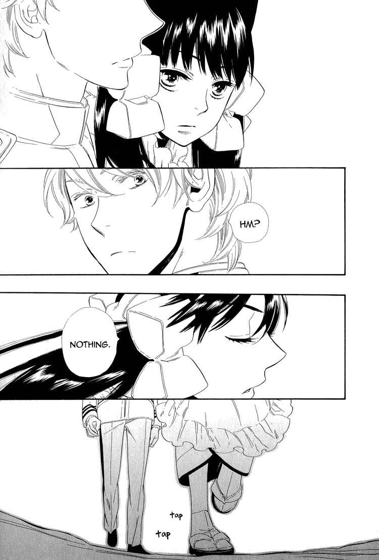 Page 27 Chapter 21 Maiden Demon Zakuro