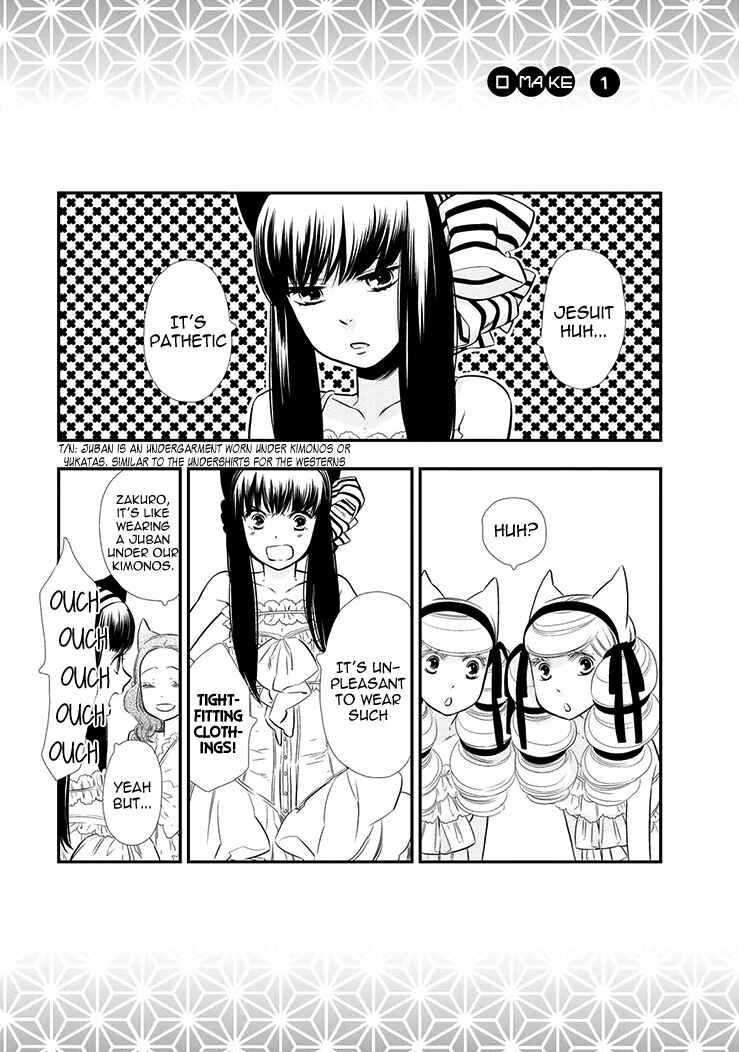 Page 3 Chapter 55.5 Maiden Demon Zakuro