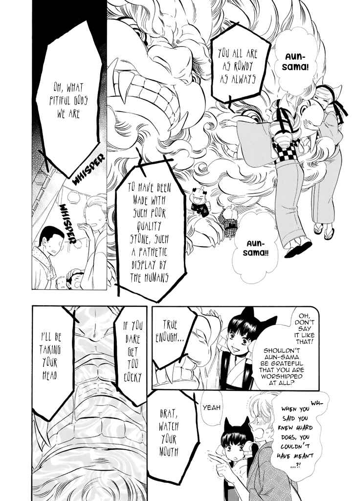 Page 8 Chapter 24 Maiden Demon Zakuro