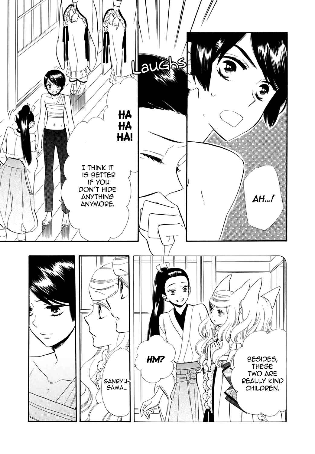 Page 10 Chapter 61 Maiden Demon Zakuro