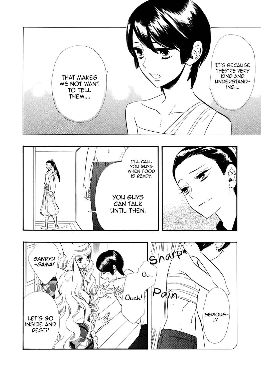 Page 11 Chapter 61 Maiden Demon Zakuro