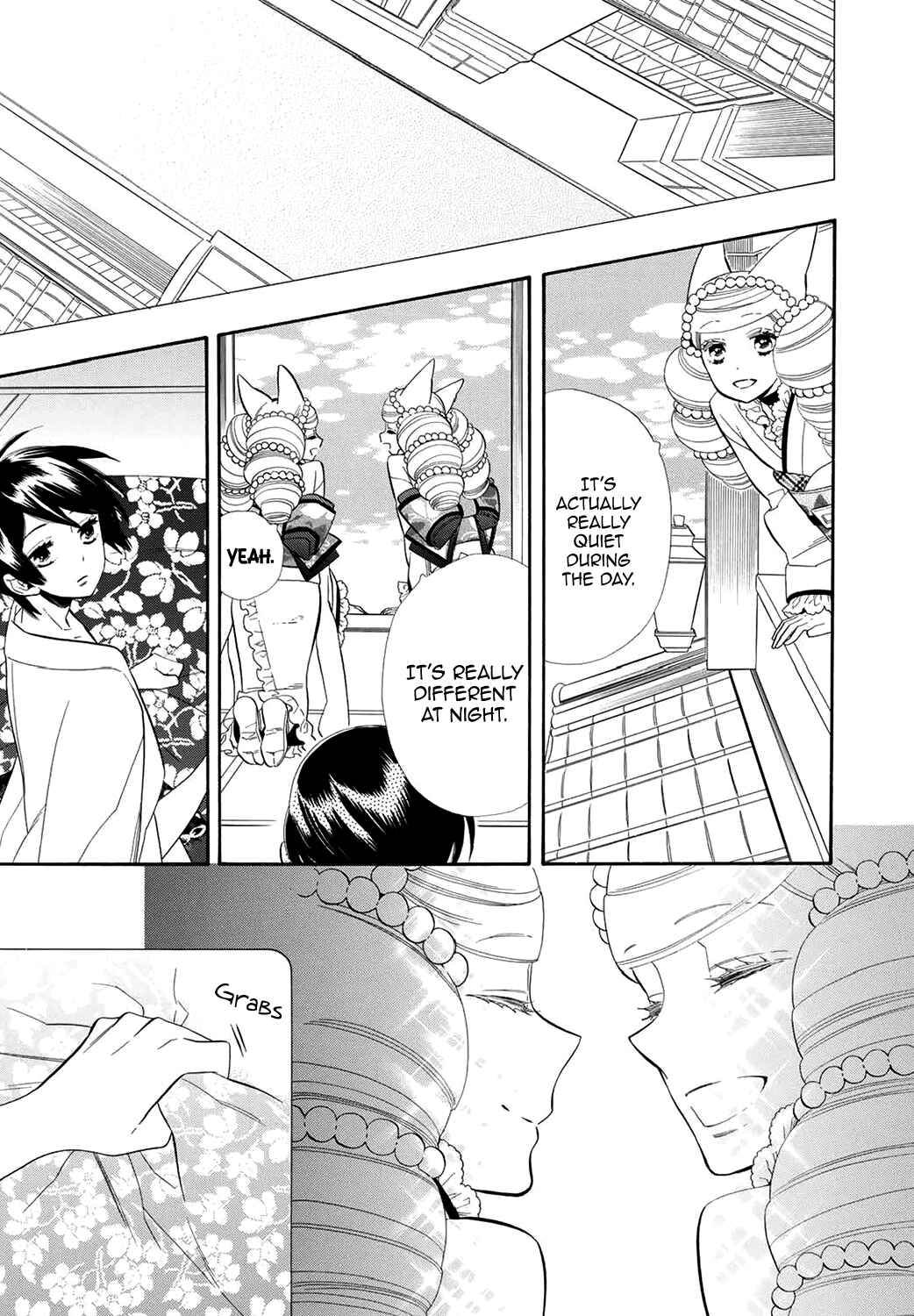 Page 12 Chapter 61 Maiden Demon Zakuro