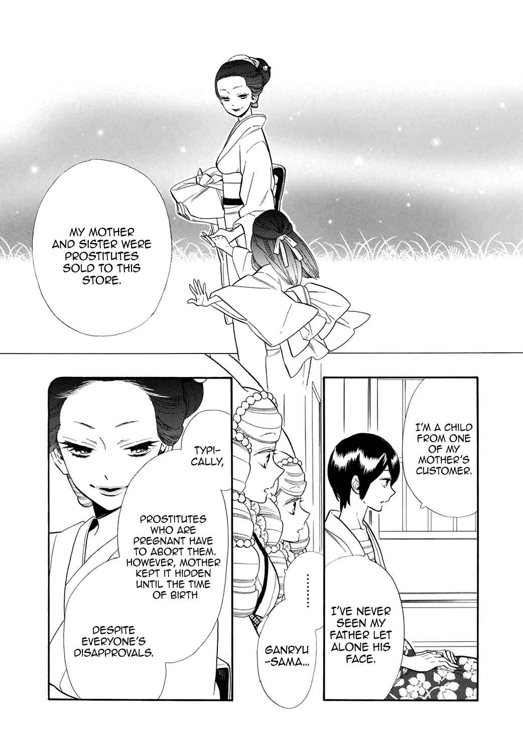 Page 14 Chapter 61 Maiden Demon Zakuro