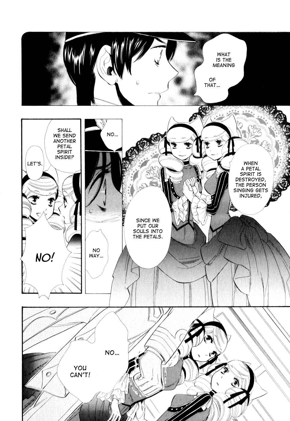 Page 13 Chapter 9 Maiden Demon Zakuro