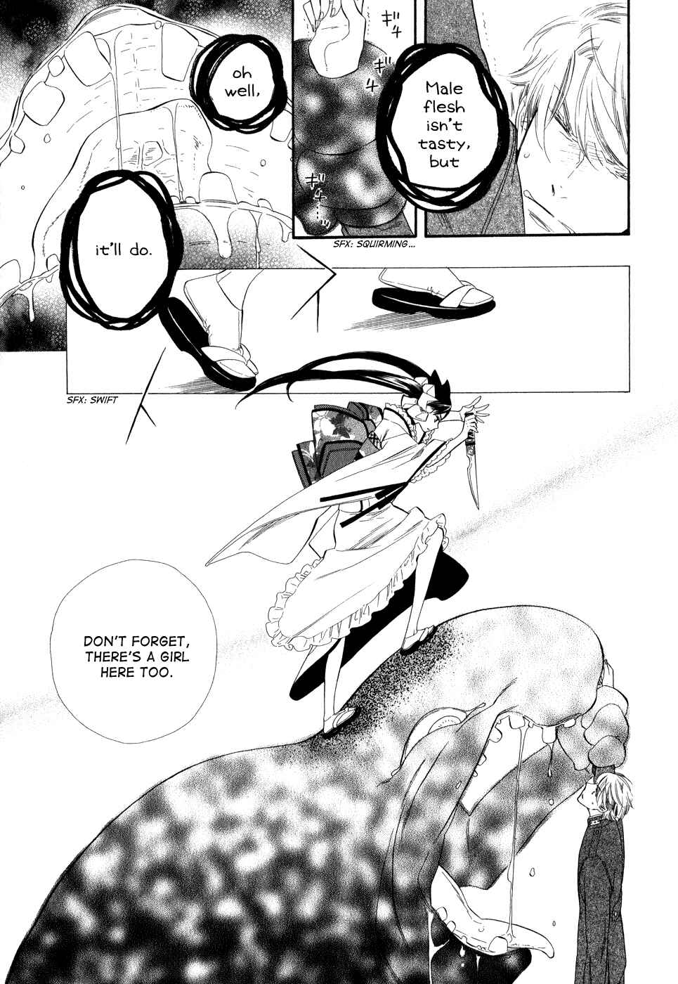 Page 22 Chapter 5 Maiden Demon Zakuro