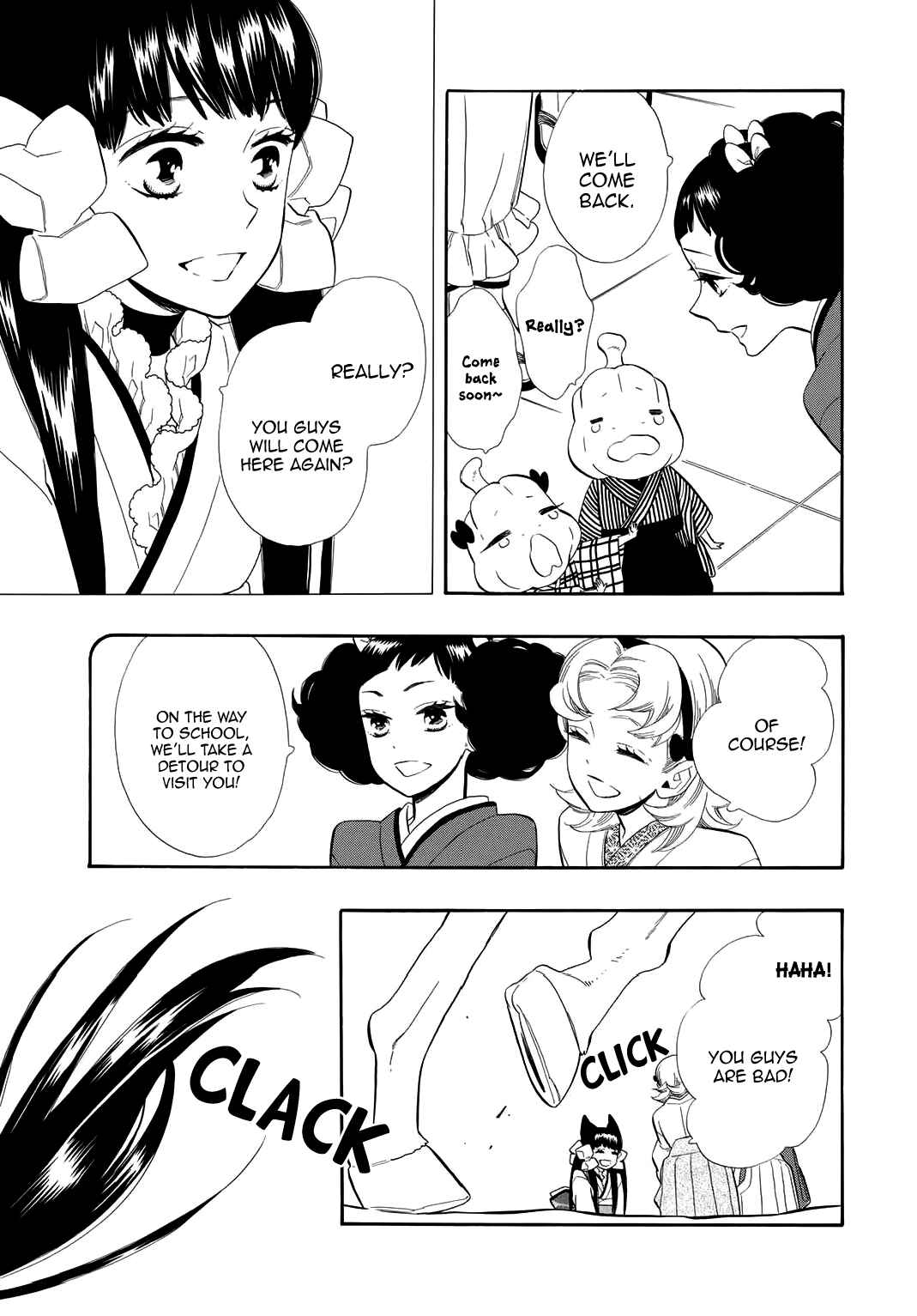 Page 14 Chapter 59 Maiden Demon Zakuro