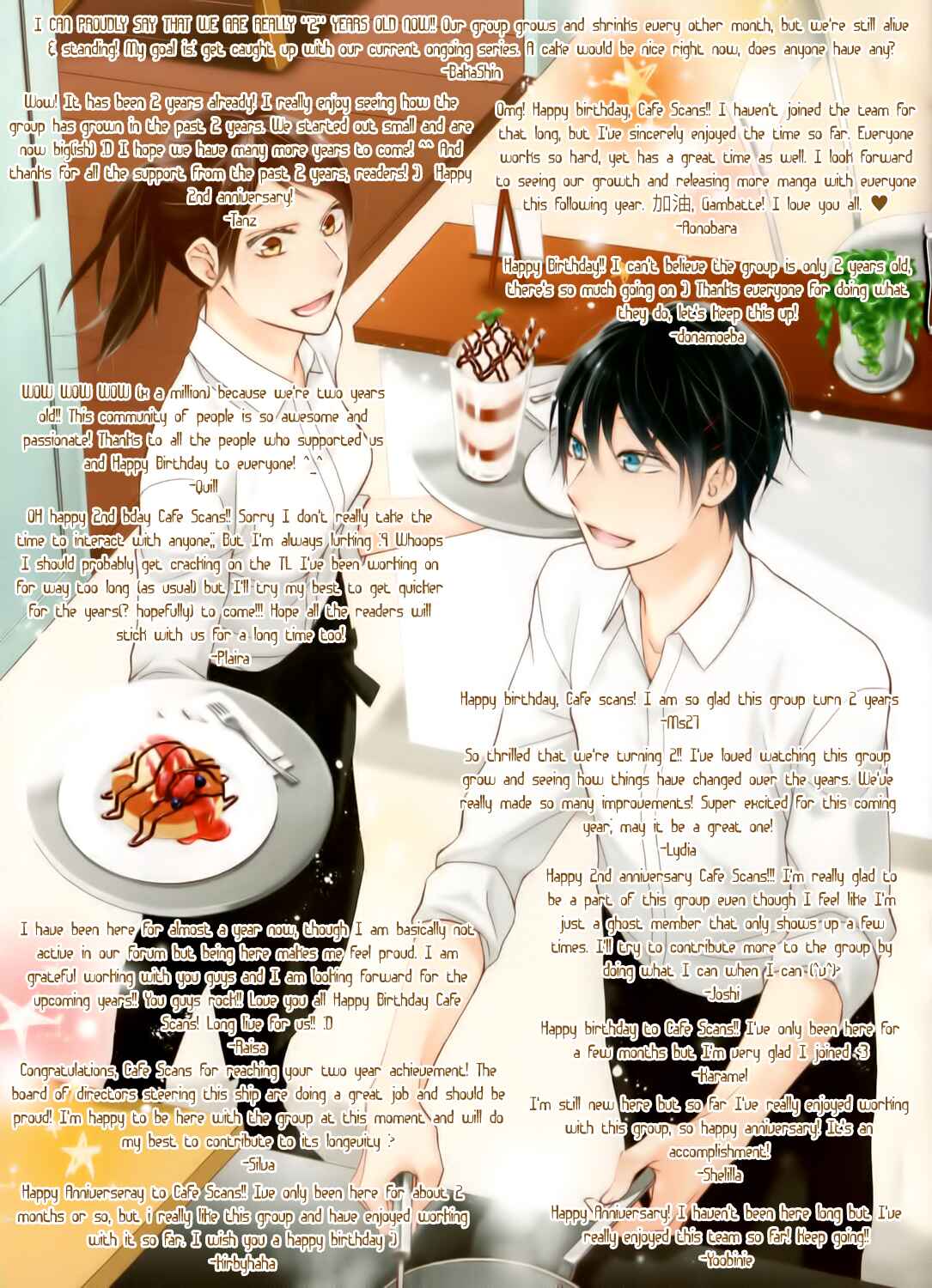 Page 2 Chapter 59 Maiden Demon Zakuro